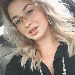 Meet your Posher, Riley